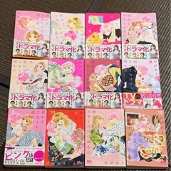 初めて恋をした日に読む話
