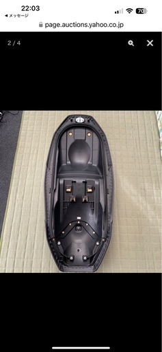 ホンダ フォルツァ MF13 純正シート 【公式通販】