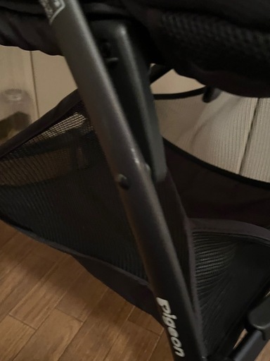 2024年モデル ランフィリノン8 RB4L ベビーカー