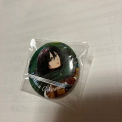 進撃の巨人 ドリーミーくじ ミカサ 缶バッジ
