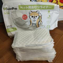 WickedPup 犬用マナーパッド Lサイズ