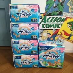 Pone マナーパッド Lサイズ 28枚入り