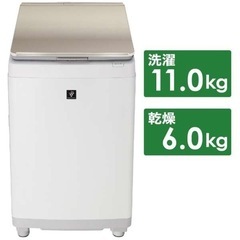 送料込 家までお届けいたします  洗濯機 11kg