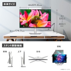 Dell S2721QS 27インチ 4K モニタの画像