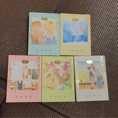 僕の初恋を君に捧ぐ　完全版　5巻完結