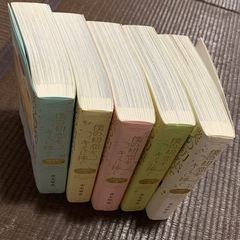 僕の初恋を君に捧ぐ　完全版　5巻完結の画像