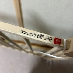 ベビーゲートの画像