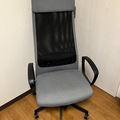 【取りに来てくれる方】ワークチェア