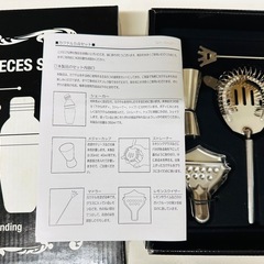 新品 未使用 カクテル シェーカー セット 5点セットの画像