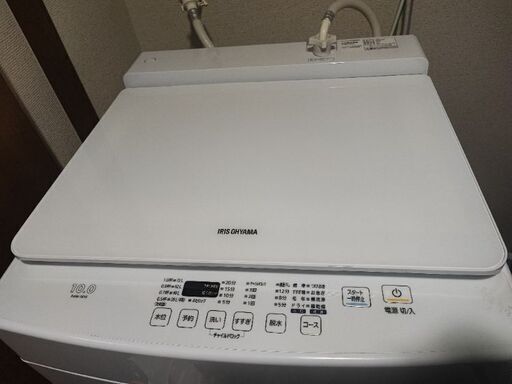 問い合わせ中断中 アイリスオーヤマ 洗濯機 10キロ