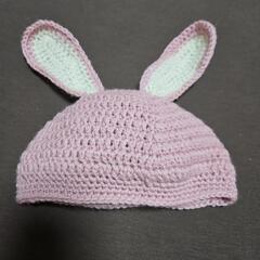  たれ耳うさぎのニット帽 ハンドメイド