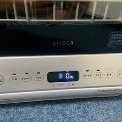 食器洗い機　2020年製の画像