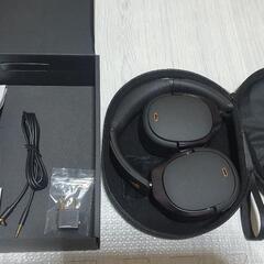 EDIFIER WH950NB Headphoneの画像