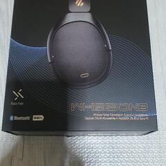 EDIFIER WH950NB Headphone