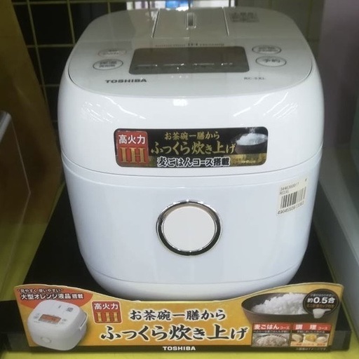 東芝　炊飯器