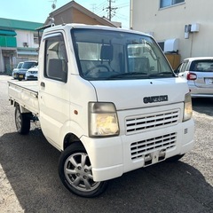 ご成約‼️キャリートラック‼️4WD‼️エアコンパワステ‼️車検...