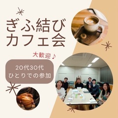 自分を信じる力を育てる — ブッダの教えで見つける自己肯定感