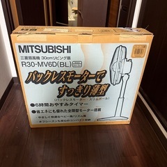 扇風機