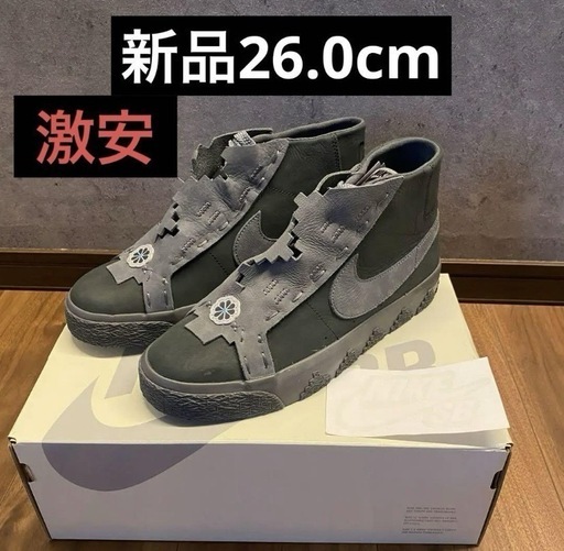 スニーカー NIKE SB BLAZER MID x DI'ORR GREENWOOD