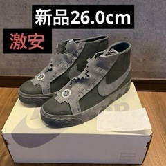 NIKE SB BLAZER MID x DI'ORR GREE...