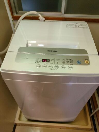 【取引先決定】洗濯機　アイリスオーヤマ　5kg