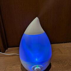 輝き潤いしずく型超音波式加湿器　アロマ対応