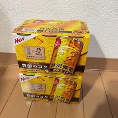BOSS 贅沢微糖　185g 6缶　2ケース　