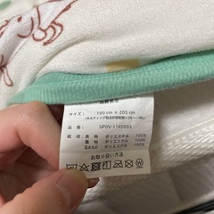 クレヨンしんちゃん ベッドシーツ ベッドカバーの画像