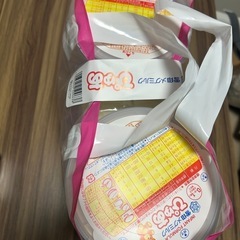 ミルク2缶パックの画像