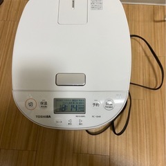 受付終了！炊飯器