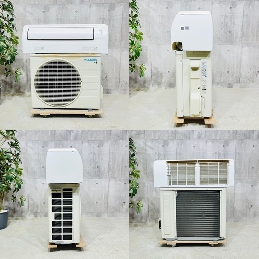来店値下げ可‼️?♦️DAIKIN a3162 エアコン 8畳用 2024年製 32♦️
