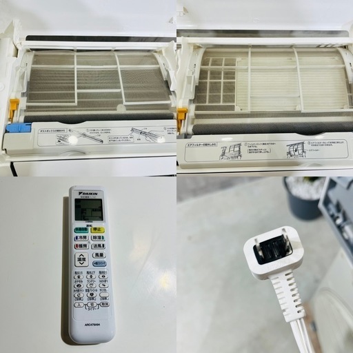 来店値下げ可‼️?♦️DAIKIN a3162 エアコン 8畳用 2024年製 32♦️