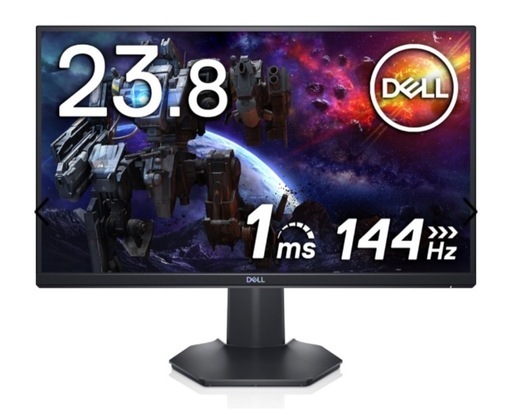 ゲイミング モニター23.8 inch \n(Dell S2421HGF)