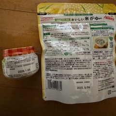 米かゆ・おかゆの画像