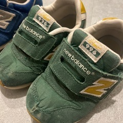ニューバランス　双子　お揃い　15.0の画像