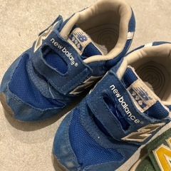 ニューバランス　双子　お揃い　15.0の画像