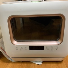 食洗機、食器洗い乾燥機