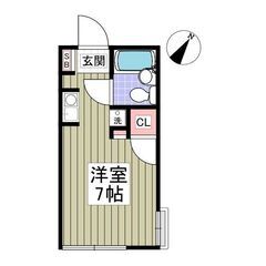 MK💞初月賃料無料✨敷金ゼロ✨礼金ゼロ✨仲介手数料ゼロ✨江ノ島電...