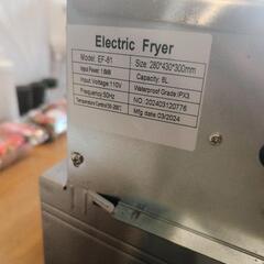 値下げしました️⭕️業務用フライヤーの画像