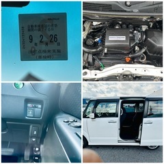 ホンダ　N-box 2014の画像