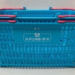 【受付終了】