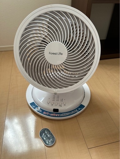 サーキュレーター
