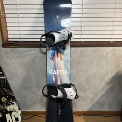 capita doa /flux pr ビンディング付き
