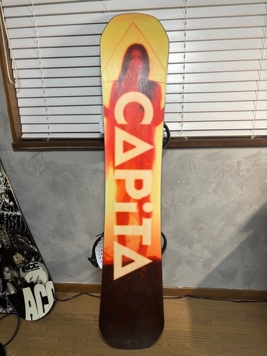 capita doa /flux pr ビンディング付き