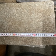1枚　御影石　サイズ約30cm x 20cm x 2cm