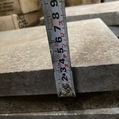1枚　御影石　サイズ約30cm x 20cm x 2cmの画像