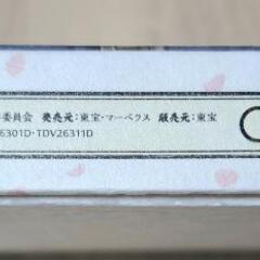 刀剣乱舞DVDの画像