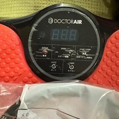 値下げ！ドクターエア　DoctorAir　健康器具　ダイエット　の画像