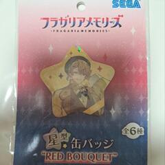 フラガリアメモリーズ缶バッジ