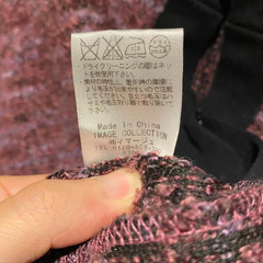 イマージュコレクション　ピンク×黒　ニットカーディガンの画像